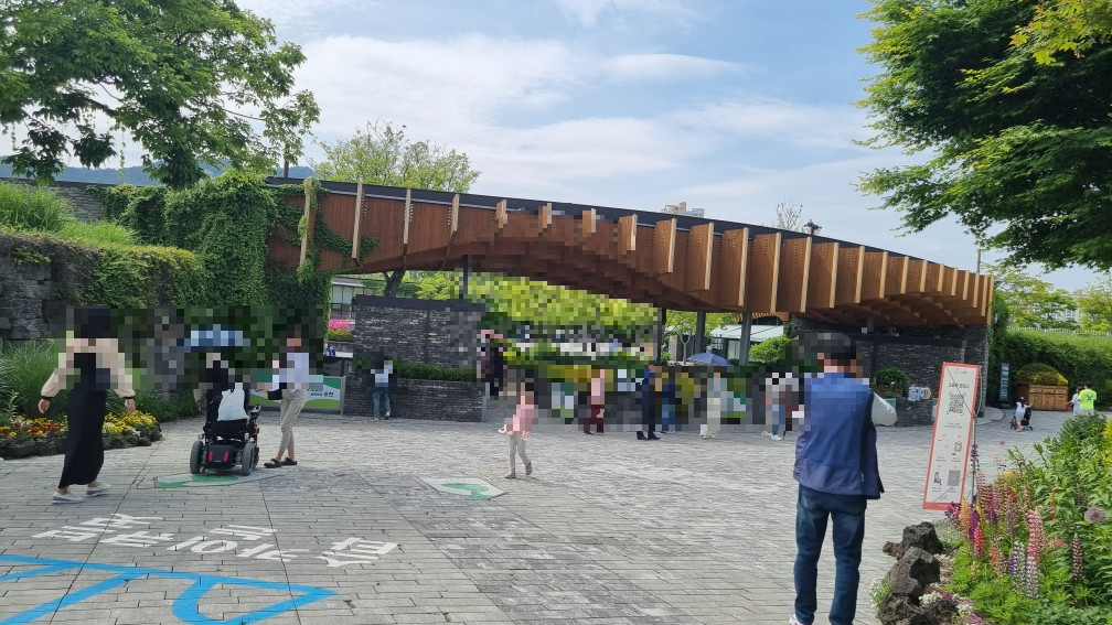 순천만국가정원 서문 입구