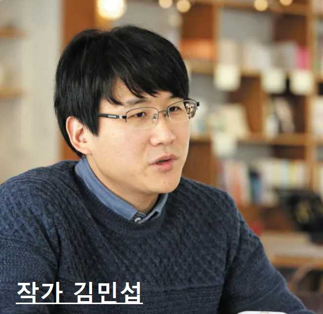 대한민국 독서대전