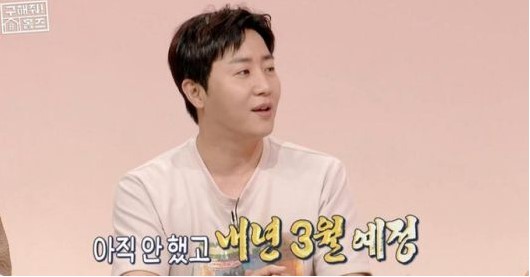 홍진호