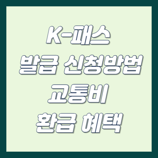 제목 썸네일