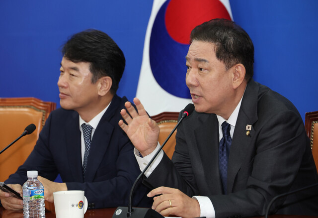 국정감사 쟁점3