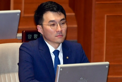 김남국 국회의원 프로필 나이 고향 학력 재산 지역구