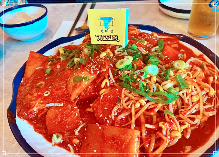 가볼만한 곳, 강릉, 세인트존스 호텔 맛집 우동 사리, 매콤 새우, 오징어, 전복찜