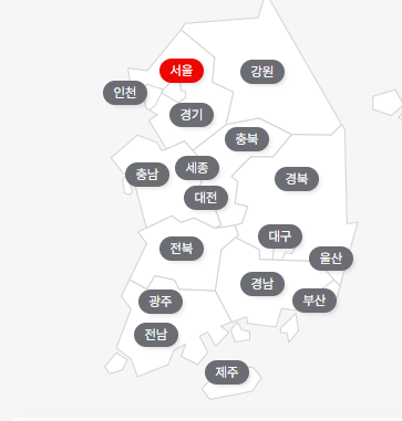 노인 장기요양 등급 신청 방법