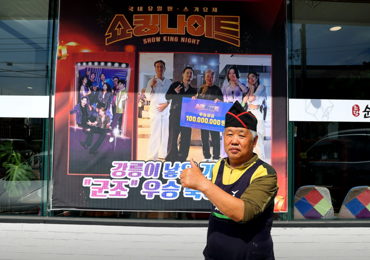 오늘엔 강릉초당순두부 맛집 뉴솔향초당순두부 안내 