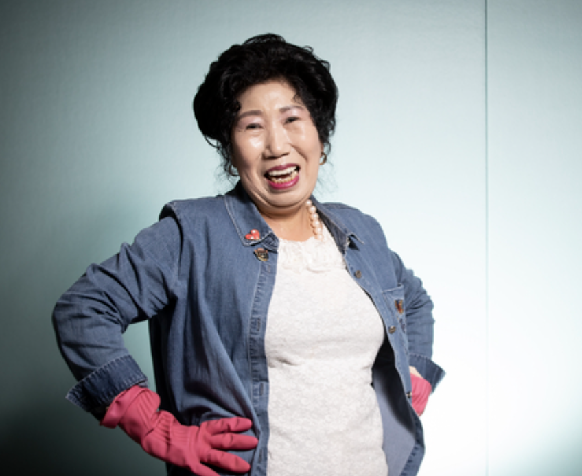 박막례