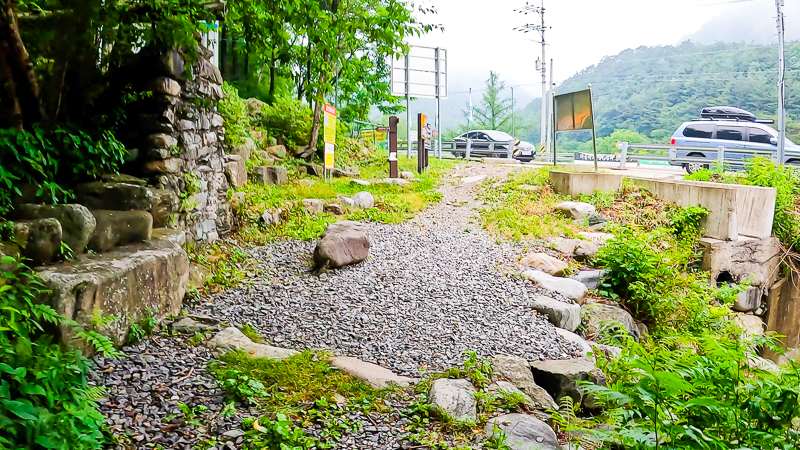 장구목이 입구 계곡