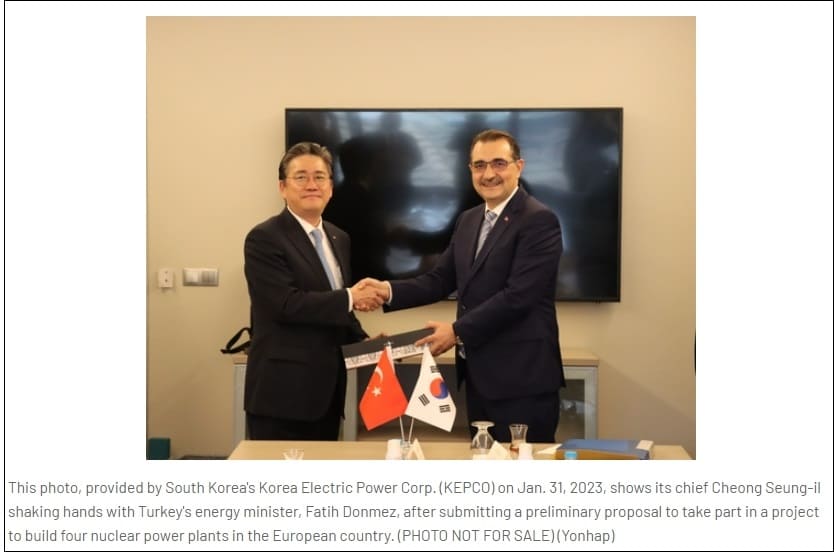 튀르키예, 대지진에도 원전은 건설해야..."한전, 40조 규모 프로젝트 제안서 유효" Nuclear Power in Turkey