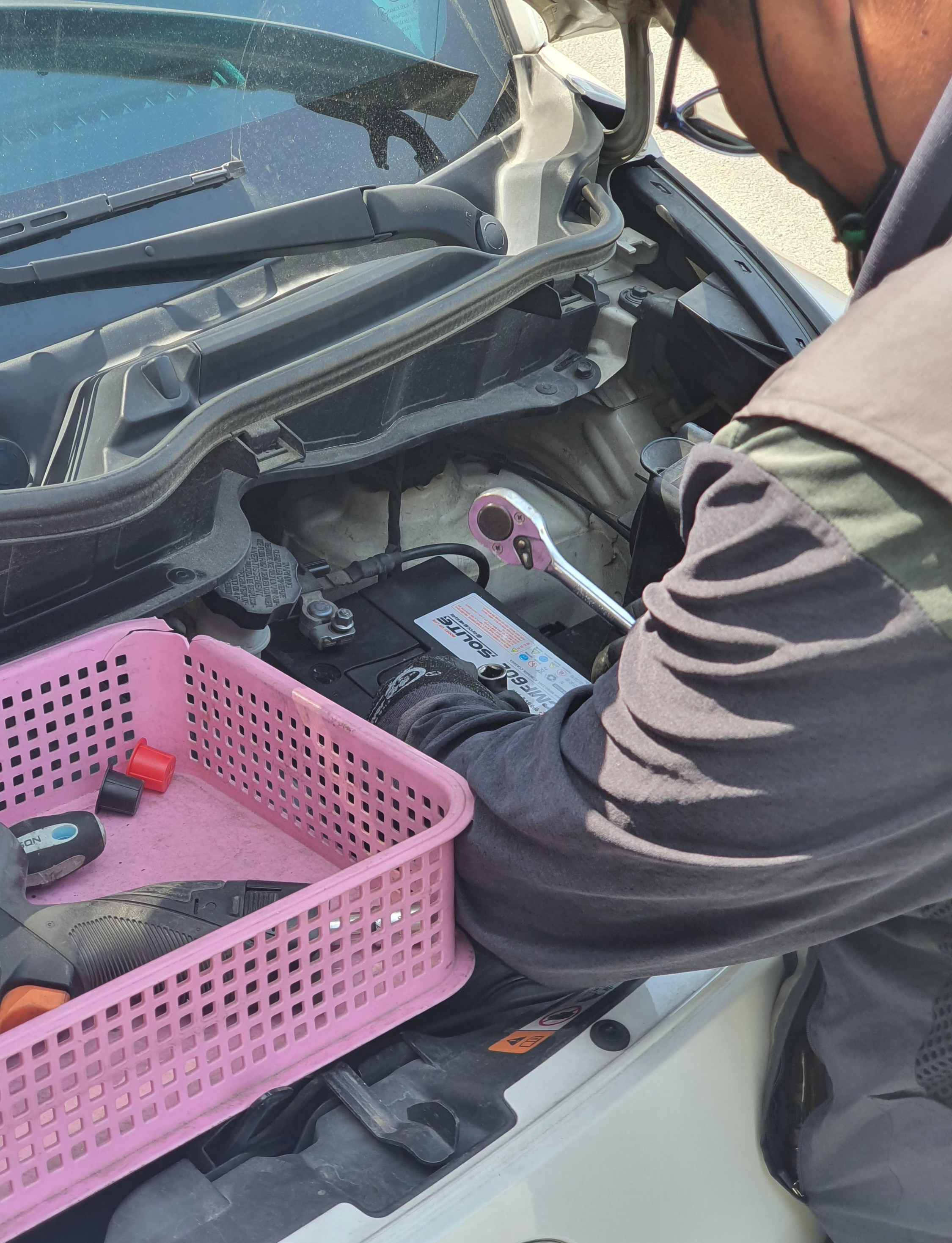 새베터리로 교체중!