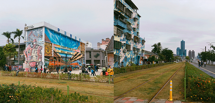 대만-가오슝-보얼예술특구2
