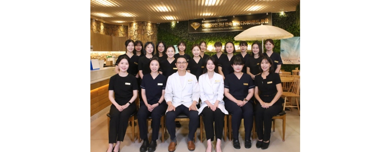 부산 동래구 교정 치과