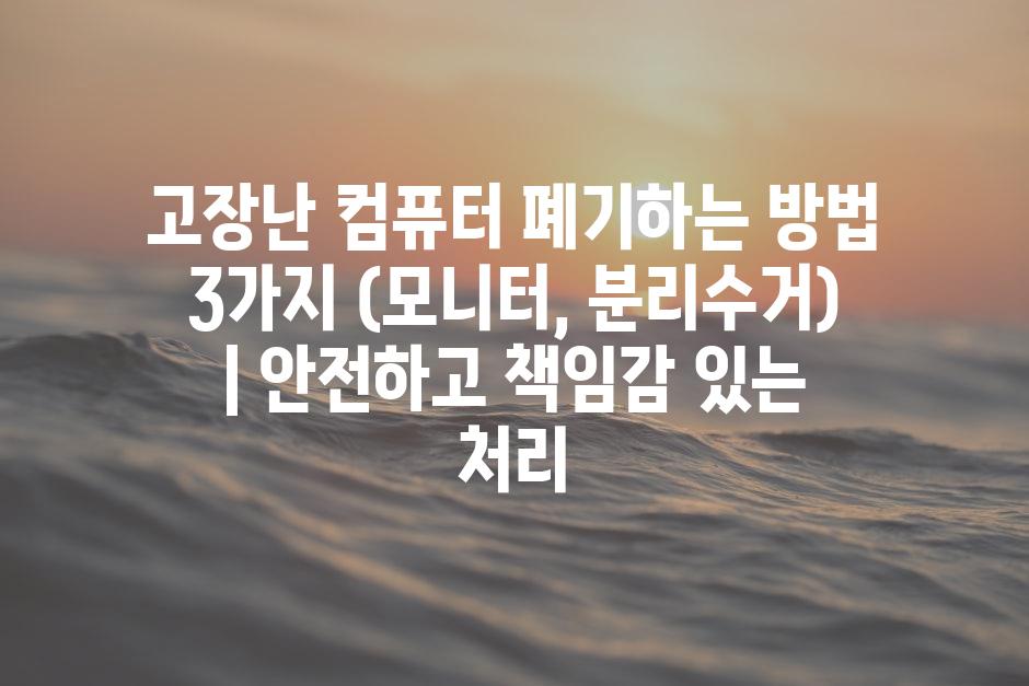 샘플 (88)