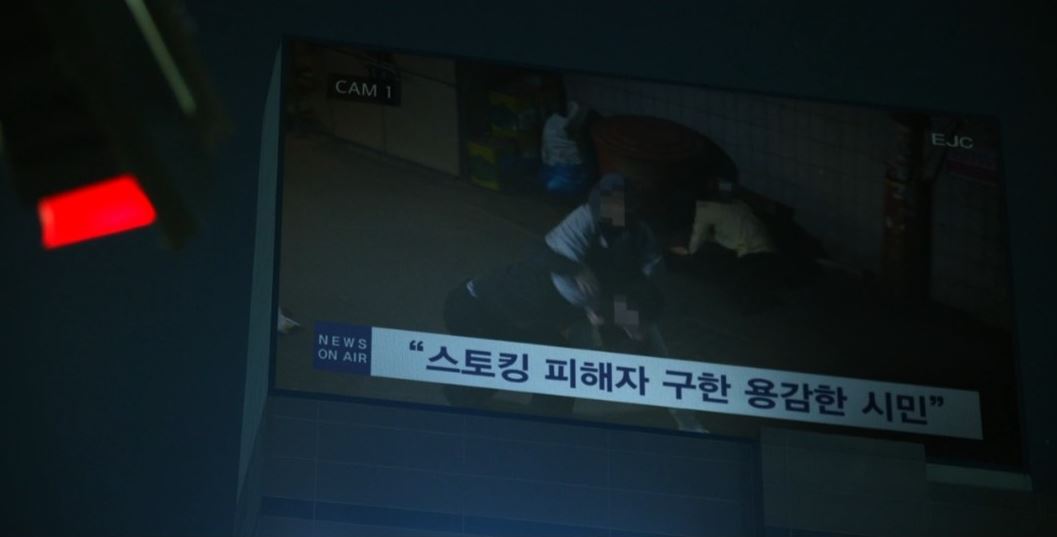남남_2회
