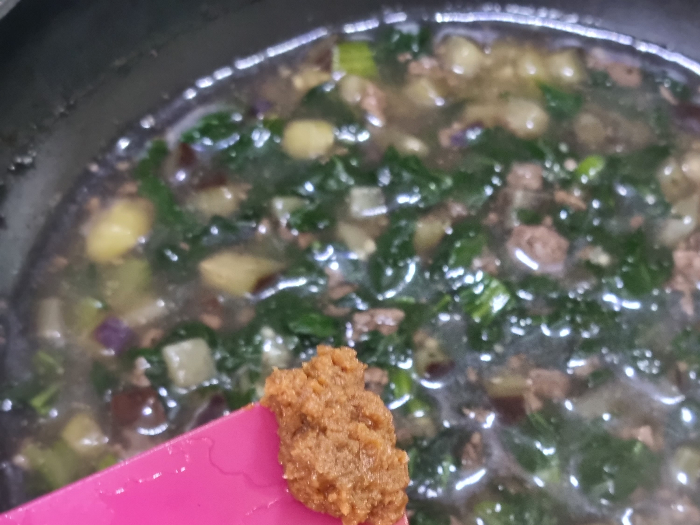 alt"유아식 된장"