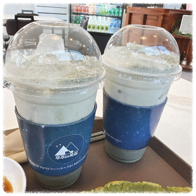 우주인쑥섬