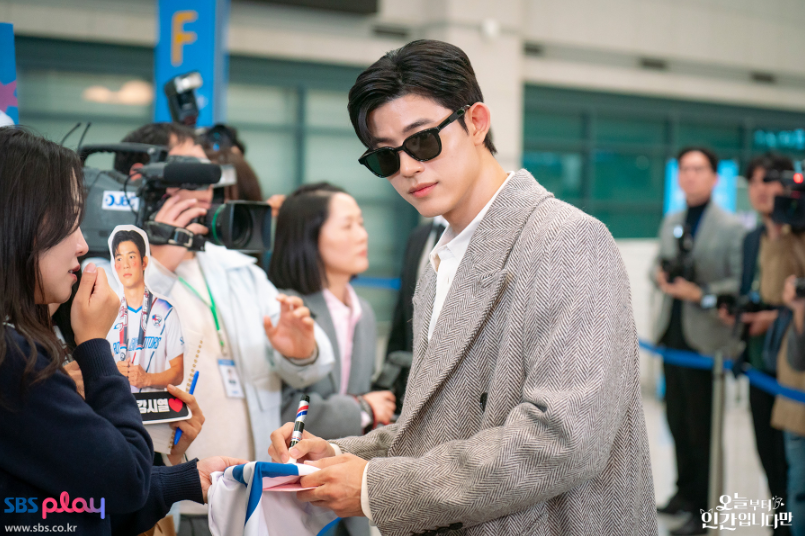 오늘부터 인간입니다만