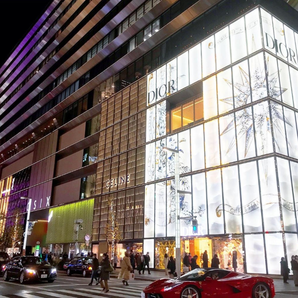 도쿄명품쇼핑 하우스오브디올긴자