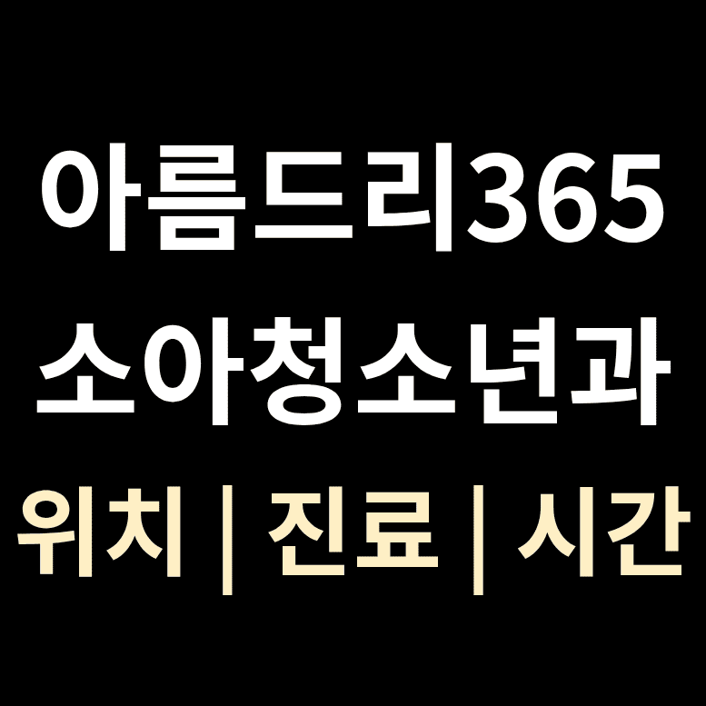 456745645