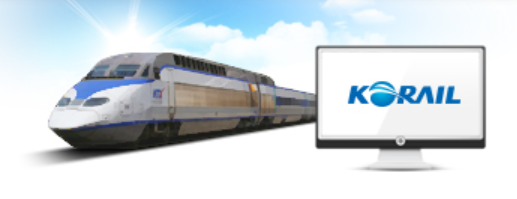 수도권 지하철 지연 증명서 발급