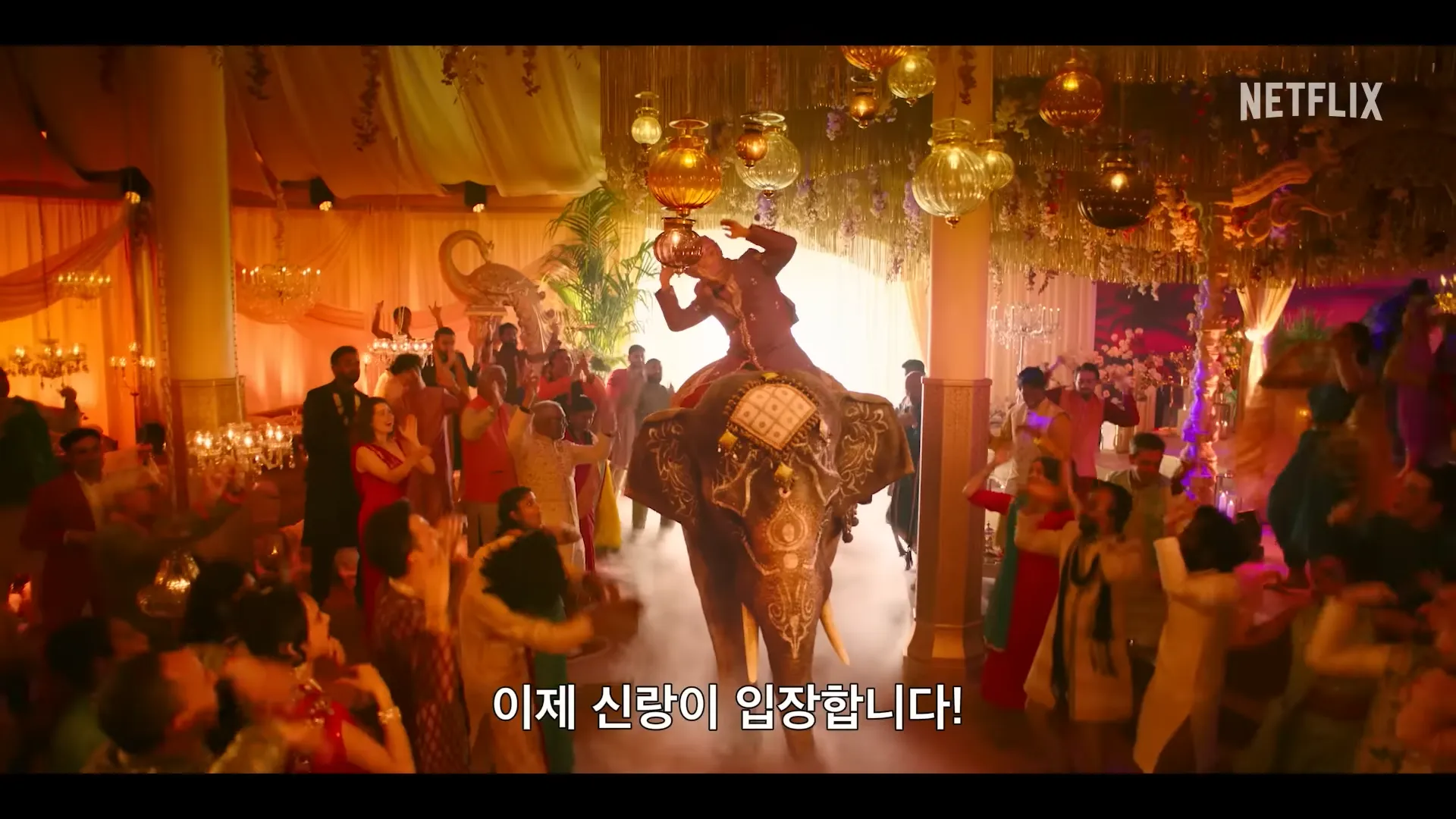 넷플릭스-머더미스터리2