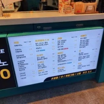 초보 농부 필독 비선택성 제초제 종류 근사미 vs 바스타 전격 비교 분석으로_12