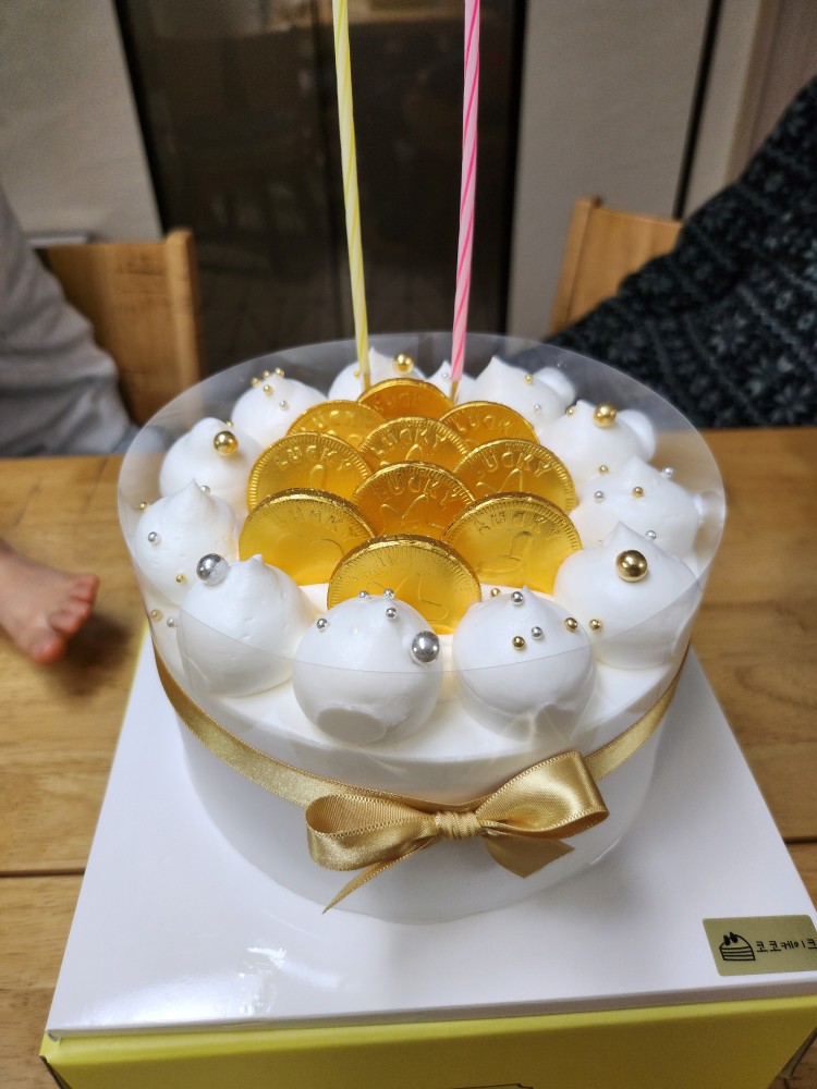 금화 케이크