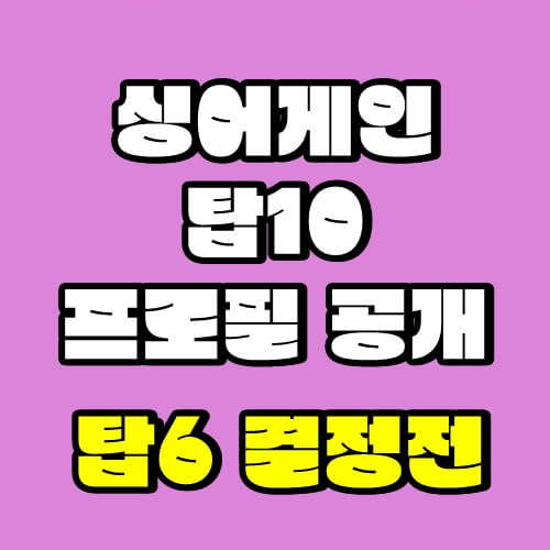 썸네일