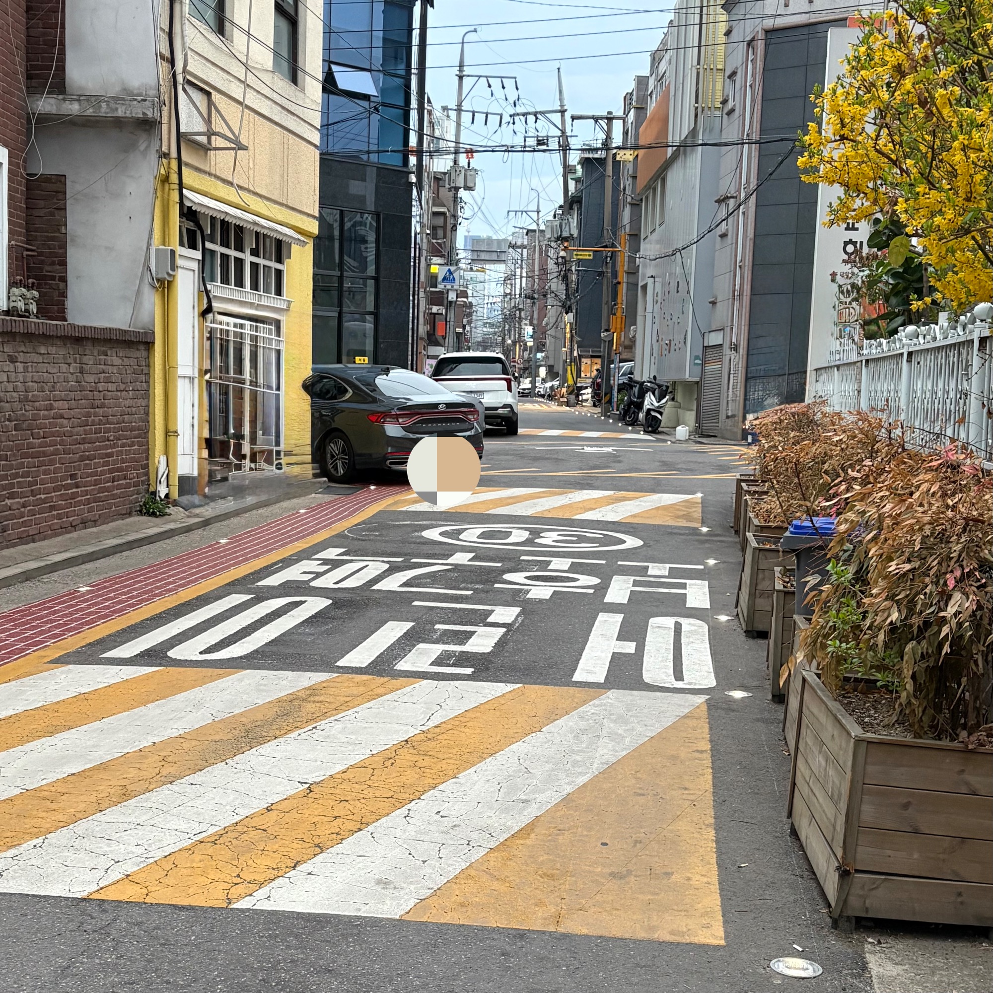 쿠팡 일일 알바