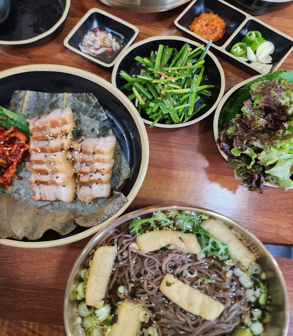 해밀원