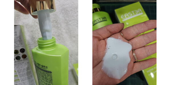 지루성두피샴푸