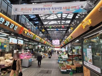 수원 화서시장 먹거리 투어 현지인 추천 코스_7