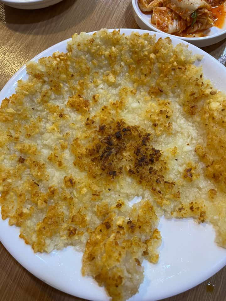 금이야옥이야 감자전