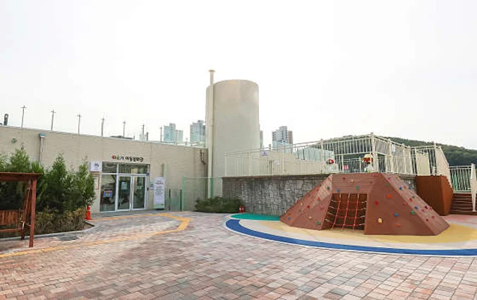 따오기아동문화관