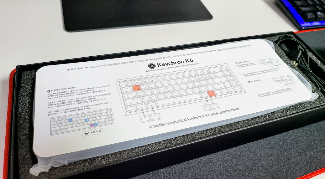 키크론 K6 기계식 키보드 리뷰 사진 2