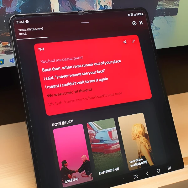 스포티파이-프리미엄-할인-대안