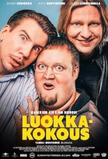 핀란드 영화에 나타난 복지와 평등 관련 사진