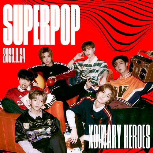 슈퍼팝 페스티벌