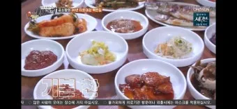 백반기행 부안 백합정식 군산 충무공정식 맛집 소개_5