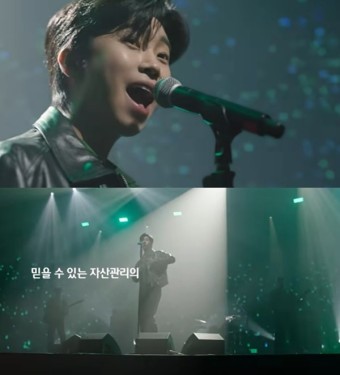 임영웅-하나은행-자선축구대회-예매
