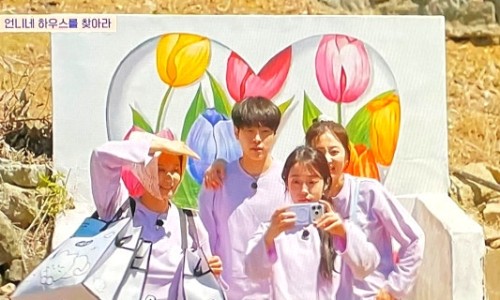 언니네 산지직송 3