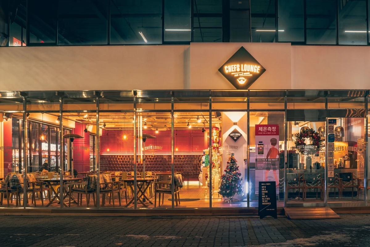 생활의 달인 - 셰프스라운지 전경