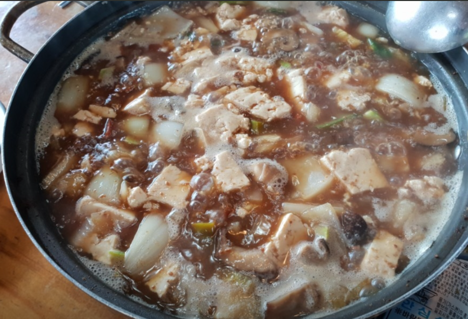  광치령토속음식점 식당 정보