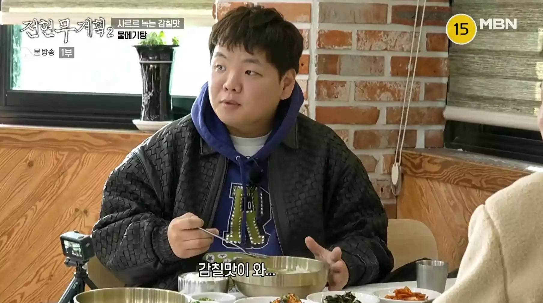 곽준빈