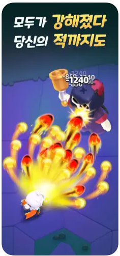 궁수의전설2 쿠폰