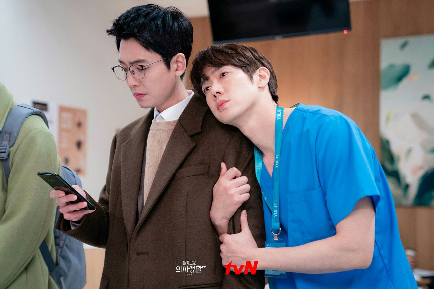 슬기로운 의사생활 2