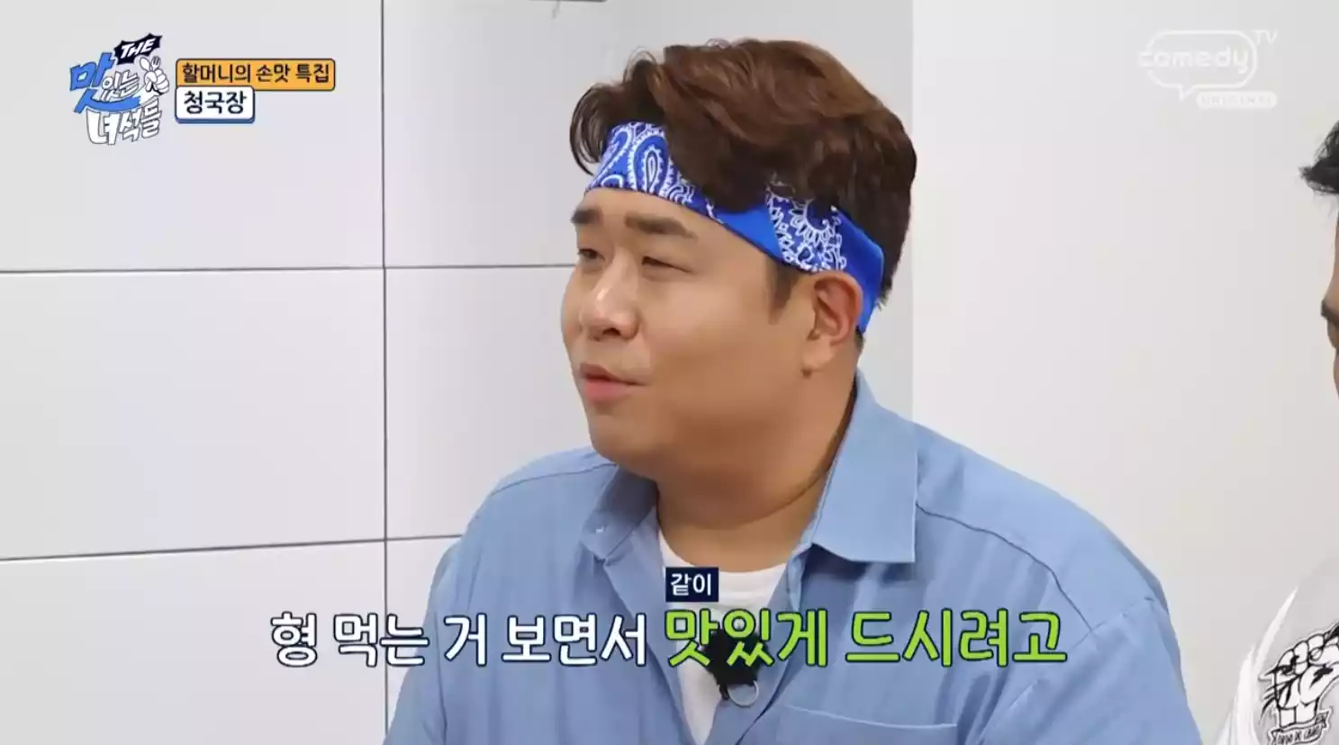 문선생