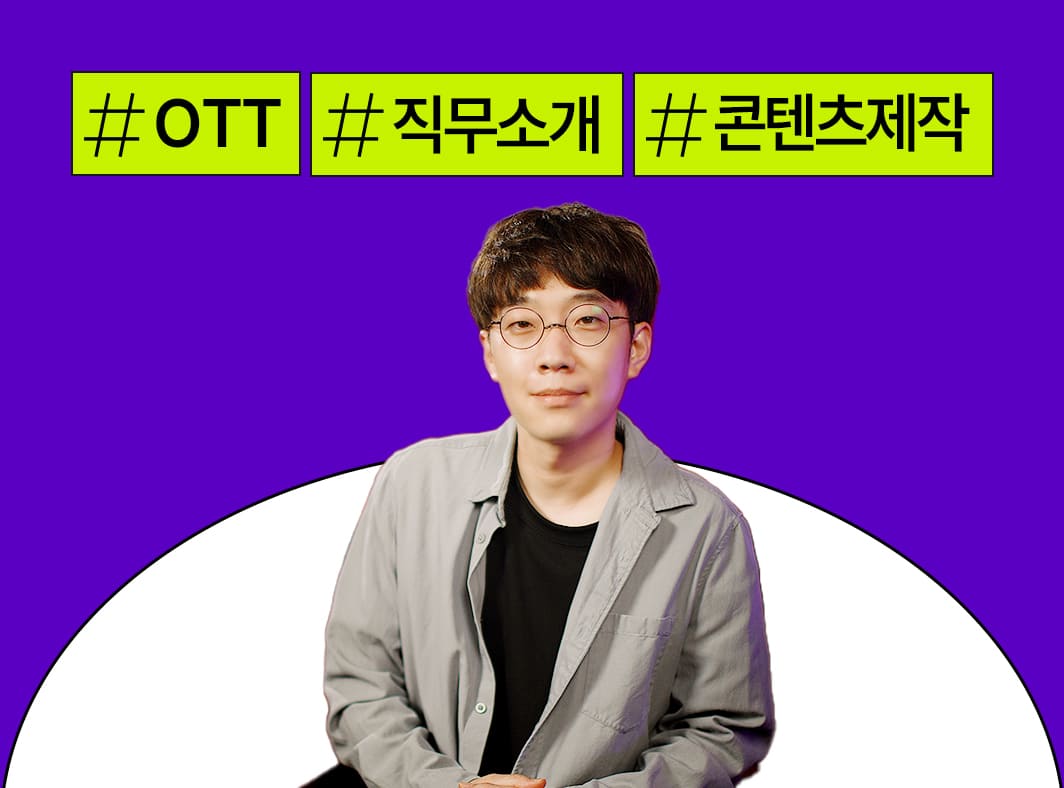서울런4050 관련 이미지
