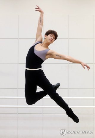 왕지원 남편 박종석 발레리노