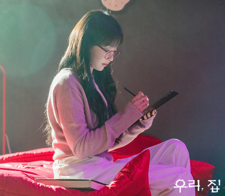 우리집 정보 등장인물 출연진 인물관계도