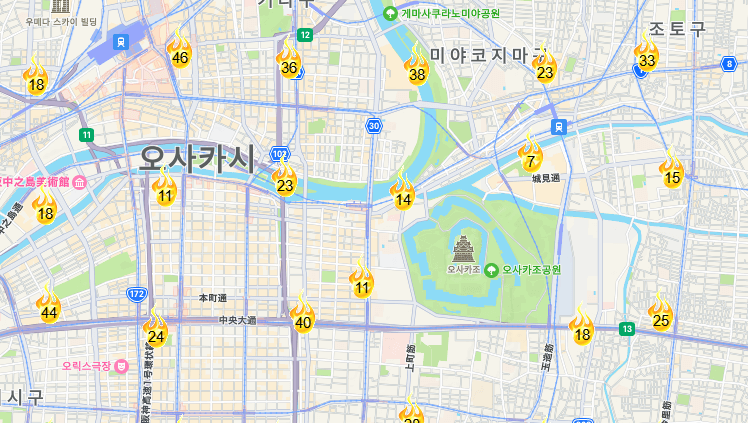 오오시마테루 오사카 지역확대